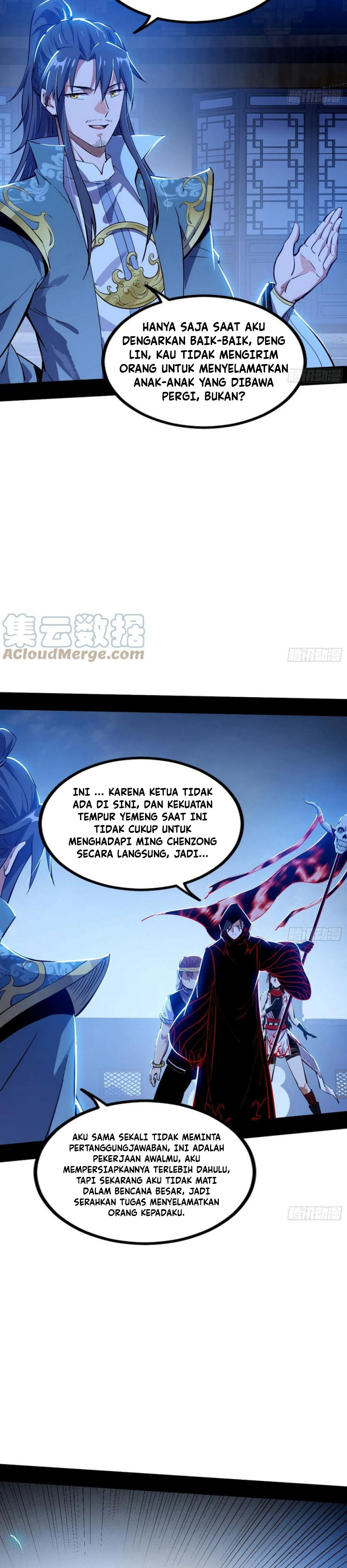 I’m An Evil God Chapter 323
